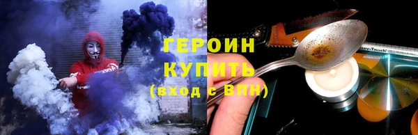 крисы Навашино