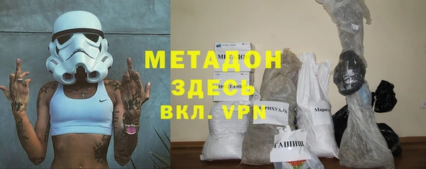 скорость Наволоки