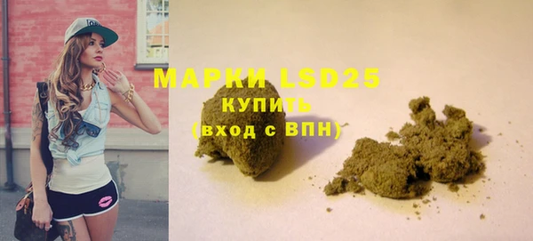 apvp Абдулино