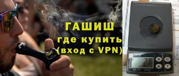 apvp Абдулино