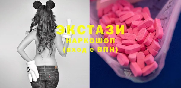 дурь Анива