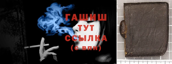 прущий лед Надым