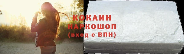 apvp Абдулино