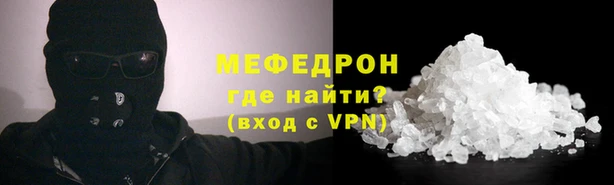 apvp Абдулино