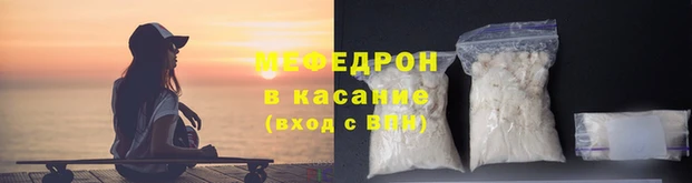 ГАЛЛЮЦИНОГЕННЫЕ ГРИБЫ Абаза