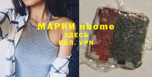 apvp Абдулино