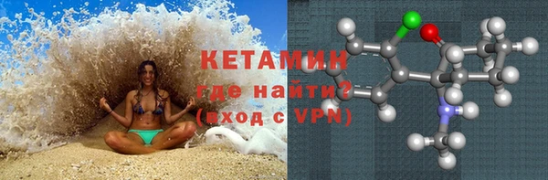 apvp Абдулино