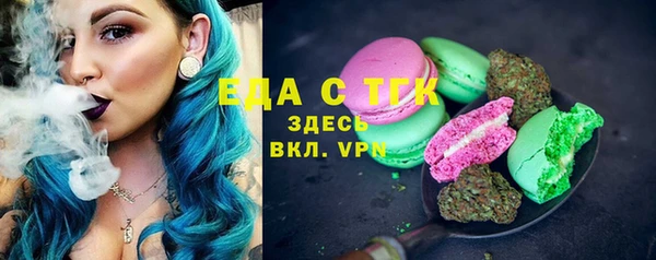 apvp Абдулино