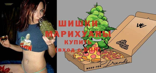 apvp Абдулино