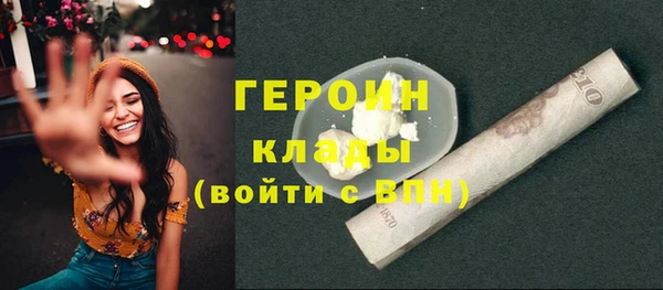 apvp Абдулино