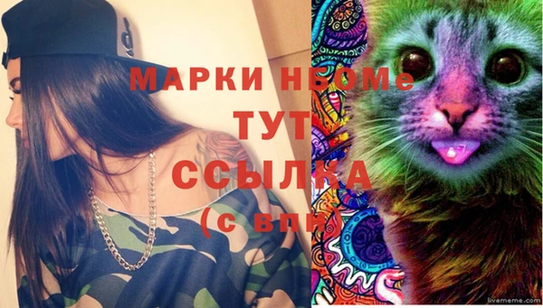 apvp Абдулино