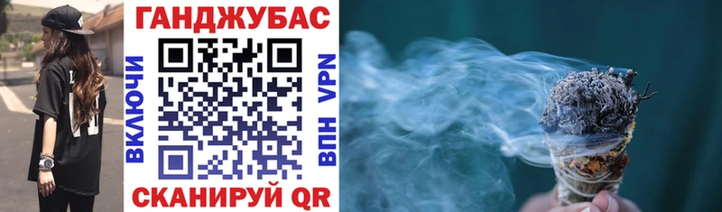 Бошки Шишки VHQ  Чегем 